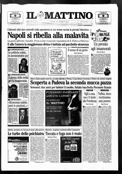 Il mattino